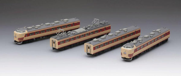 Tomix 92379 srbu N EMU Series 485-1000 Limited Express, Complete Trainset, 8cars