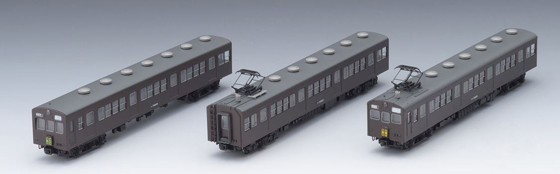 Tomix 92448 N Commuter Train Series 72/73, Tsurumi Line, 3pcs, Ep