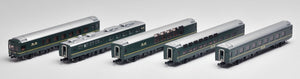 Tomix 92460 N Limited Express Sleeping Cars Series 24 Type 25 ‚Twilight Express‘, Addon Set A, Ep V JR, 5cars