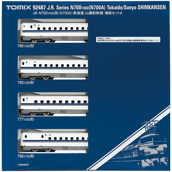 Tomix 92487 N Shinkansen Series N700A Tokaido/Sanyo, Addon Set A, Ep VI JR, 4pcs