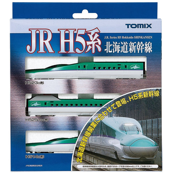 Tomix 92566 N Trainset Shinkansen Series H5 Hokkaido, Basic Set, EP V to VI JR, 3pcs