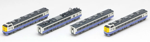 Tomix 92578 srbu N Limited Express Series 485-3000 Hakucho Shiratori, Complete Set, 6pcs NEW