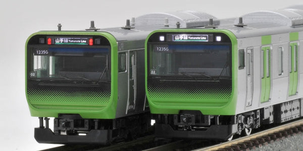 Tomix 92589 N Trainset Commuter Train Series E235 ‚Yamanote Line’ Basic Set, Ep V JR, 3pcs