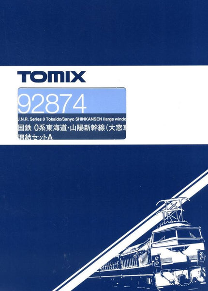 Tomix 92874 N Shinkansen Series 0, Large Window Early Version, Addon Set A , Ep III, IV JNR, 4pcs