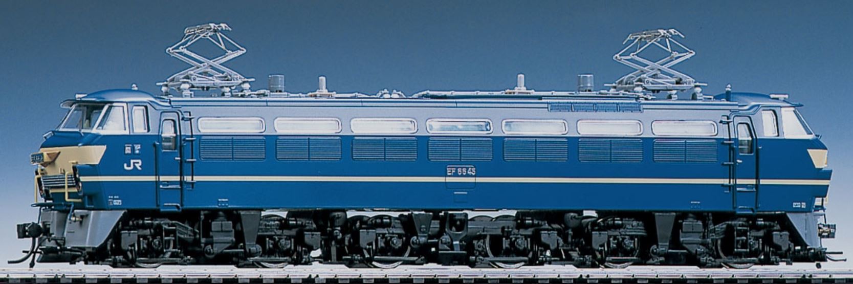 Tomix 96118 H0-118 Electric Locomotive  Class EF66, With PS22B Pantographs, Ep V JR