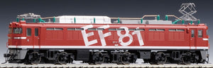 Tomix 96148 H0-148 Electric Locomotive Class EF81 No 95 ‚Rainbow‘, Ep V JR