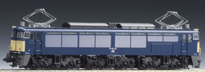 Tomix 96177 H0-177 PM Electric Locomotive Class EF63, 3rd Generation Engine, Ep V JR