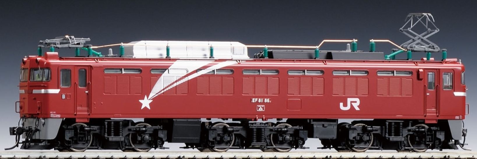 Tomix 96198 H0-198 PM Electric Locomotive Class EF81 ‚Hokutosei‘, Ep IV JR