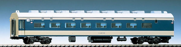 Tomix 96018 srbu70 H0 Super Trainset Japanese Series 583, 582 581 Tsubame Ep IV 1970, JNR, 12cars
