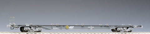 Tomix 96730 H0-730 Freight Car Series KOKI 106 Grey, With Tail Lights, Ep V JR