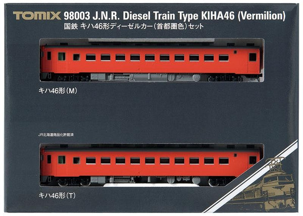 Tomix 98003 N DMU Diesel Train Series Type KIHA 46 Vermilion Set, JNR, 2pcs