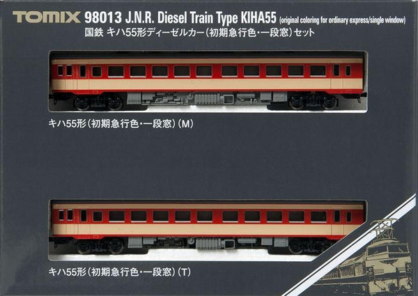 Tomix 98013 N DMU Series KIHA 55, Early Ordinary Express, JR