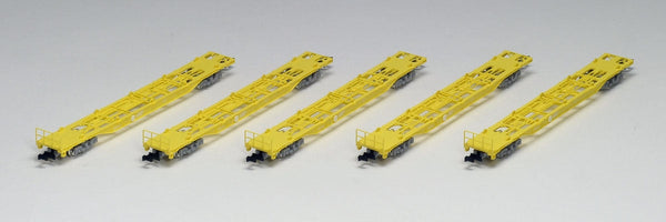 Tomix 98234 N Trainset Container Cars Type KOKI 110 Wagon, JR, 5pcs