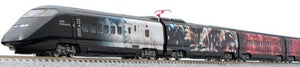 Tomix 98623 N Shinkansen E3-700 Genbi, JR, 6pcs