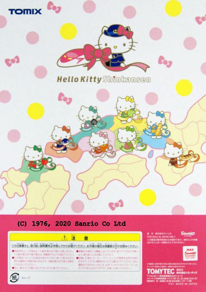 Tomix 98662 N Shinkansen Series 500-7000 Sanyo 'Hello Kitty', 8pcs