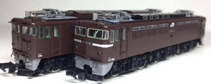 Tomix 98977 N Limited Edition Electric Locomotives EF64, EF65, Brown, 2 Separate Powered Locos, Ep JR