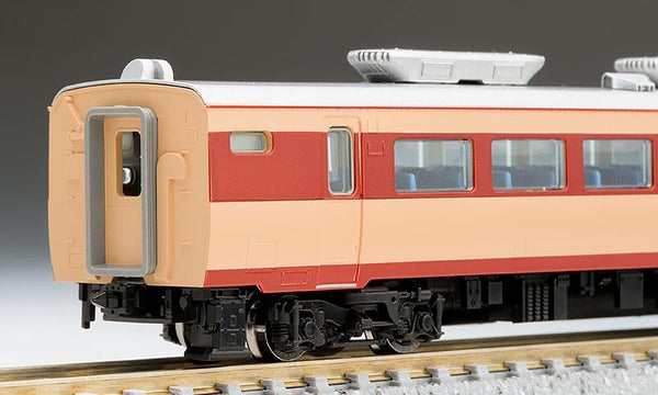 Tomix 98994 N Limited Series 485 Yamabato Aizu With Interior Lighting, 9pcs