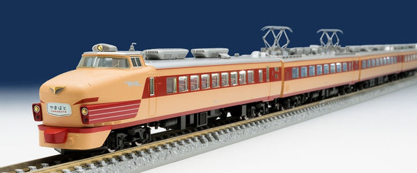 Tomix 98994 N Limited Series 485 Yamabato Aizu With Interior Lighting, 9pcs