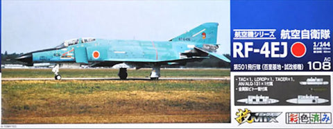 Tomytec 24347 N 1:144 Gimix AC108 Air Force RF-4EJ Hyakuri, Prepainted