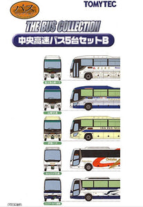 Tomytec 25335 Bus Set B Chuo Kokusai, 5pcs
