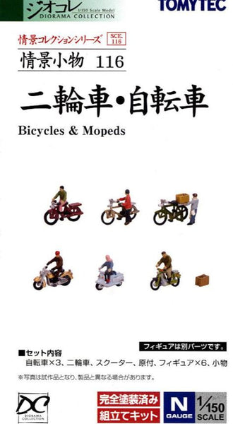 Tomytec 25952 N Figurines 116 Bicycles And Mopeds, 6pcs