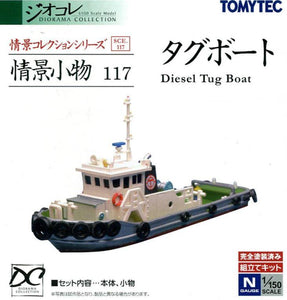 Tomytec 26087 N Diesel Tug Boat 117