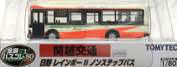 Tomytec 26221 H0 1:80 Bus JH006 National Bus 80 Kanetsu Kotsu