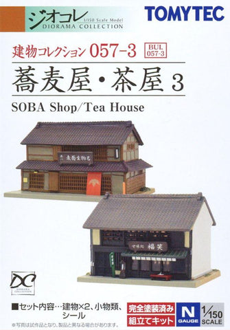 Tomytec 26551 N Building Collection 057-3 Japanese Noodle Restaurant, SOBA Shop, Tea, Coffee House