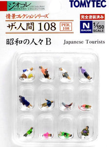 Tomytec 26589 N Figurines 108 Japanese Tourists, 12pcs