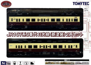 Tomytec 26631 N Train Collection JR107 0 Nikko Line New Deco, 2pcs