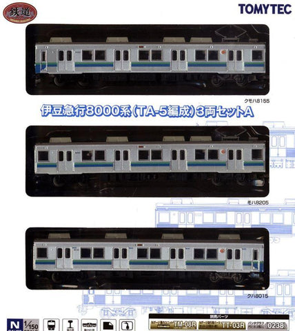 Tomytec 26666 N Train Collection Series Izukyu 8000 TA-5 Set A, Without Motor, 3pcs