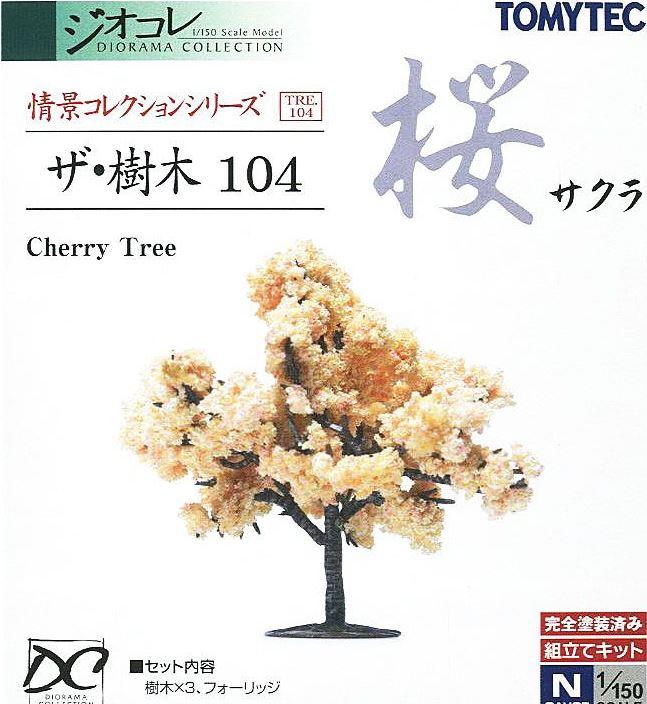 Tomytec 26794 N Building Kits 104 Cherry Tree