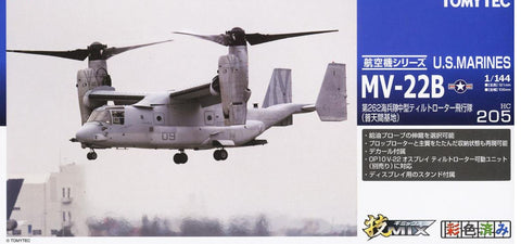 Tomytec 27425 N 1:144 Gimix HC205 MV-22B US Marines, 262nd Marines Medium Size Tilt Rotor Flying Corps, Futenma Base, Prepainted