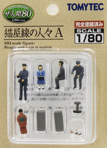 Tomytec 28317 H0 1:80 Figurines, People And A Cat At Nekoya Line A, 8pcs
