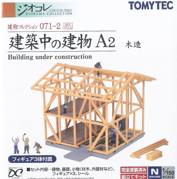 Tomytec 28331 N Building Under Construction