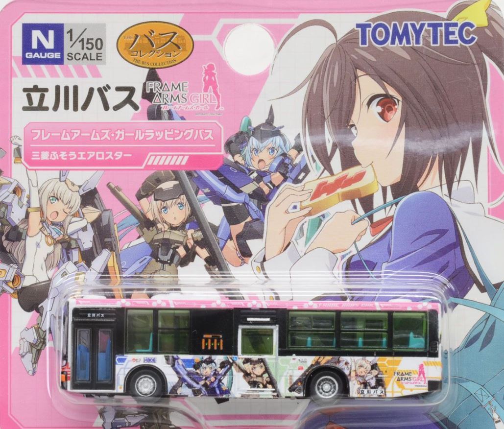 Tomytec 28431 N Bus Collection Tachikawa Bus Frame Arms Girl Wrapping Bus, Mitsubishi Fuso Aero Star