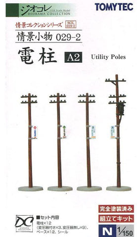 Tomytec 29046 N Utility Poles, Powerline