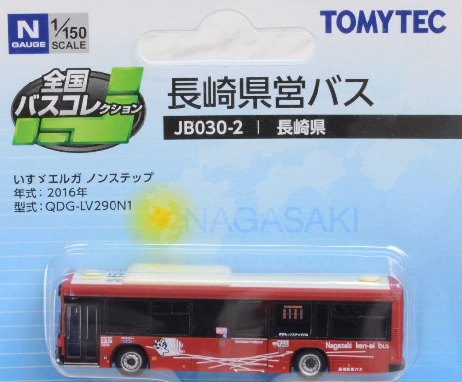 Tomytec 29177 N JB030-2 Bus, Red