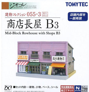 Tomytec 30194 N Diorama Collection 055-3 B3 Mid-Block Rowhouse With Shops