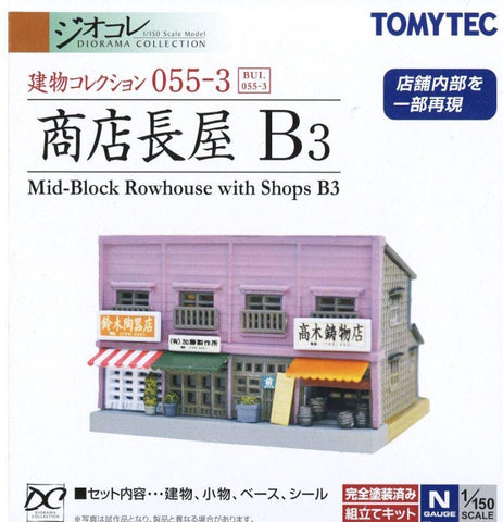 Tomytec 30194 N Diorama Collection 055-3 B3 Mid-Block Rowhouse With Shops