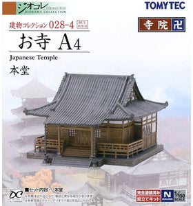 Tomytec 31159 N The Temple Collection 028-4 Japanese Buddhist Temple, Main Building A4