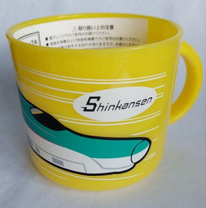 Trainiart 50141 Plastic Cup - Series E5 Shinkansen Design, Yellow, JR East